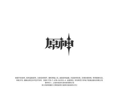 小小的我的钢琴谱