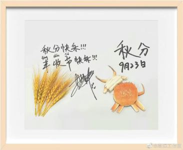 Charlie的钢琴谱