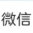 欧拉AI学的钢琴谱