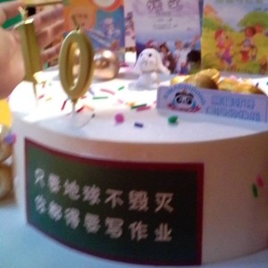 蛋仔派对的个人空间