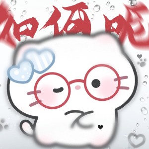 书页解晕🙃的个人空间