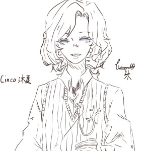 Cinco沐夏的钢琴谱