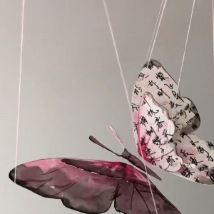 <+‘阿茉’+>的钢琴谱