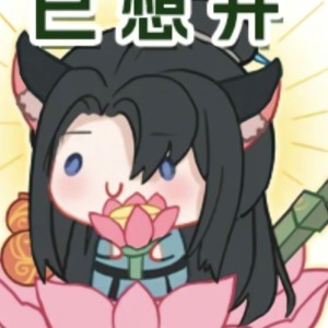 189****6973的钢琴谱