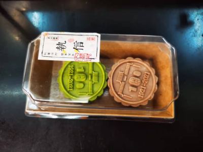 小可爱的钢琴谱