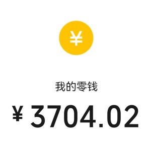 胡铭轩的钢琴谱