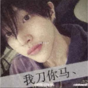 拉面梦男的钢琴谱
