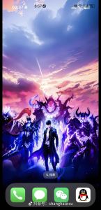 程肖宇,未必船长的个人空间