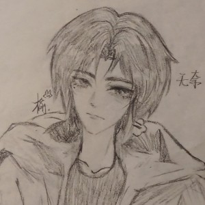 兔榆.TY的钢琴谱