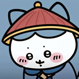 陛下的个人空间