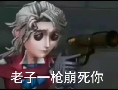 纸张8级让我过🆘的钢琴谱