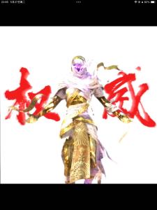 150****6559的钢琴谱