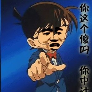人的钢琴谱