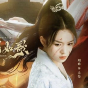 锦月如歌的个人空间