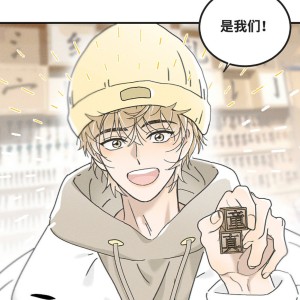 😘😘😘的钢琴谱