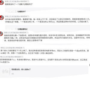 凌潼zyx的个人空间