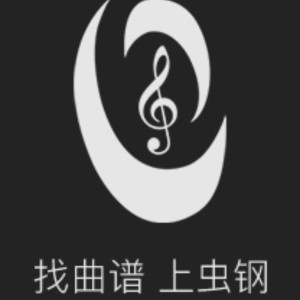 Tahi的钢琴谱