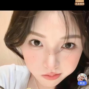 如何呢？的钢琴谱