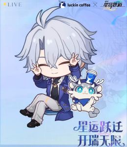 成王败寇的钢琴谱