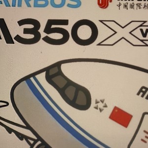 一架a350的钢琴谱