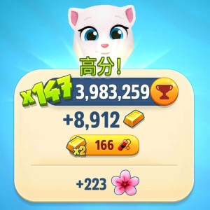 可乐的个人空间