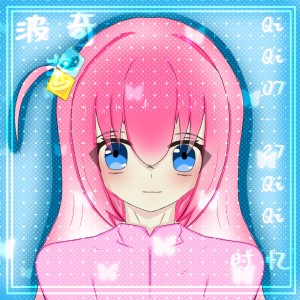 七七的钢琴谱