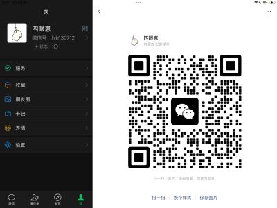 101_107的钢琴谱