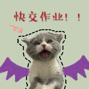 186****1788的个人空间