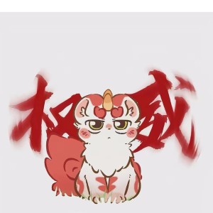 小鑫鑫的钢琴谱