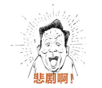 「炽焰」神秘的东方力量的钢琴谱