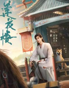 等你的钢琴谱