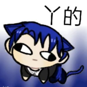 『葫芦娃—大娃』俊南仔的钢琴谱