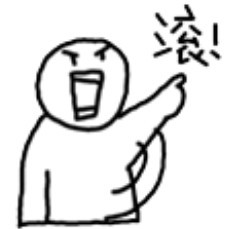 吟y悗悦的钢琴谱