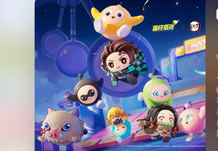 豆豆的个人空间