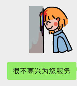 爱弹钢琴的我的个人空间