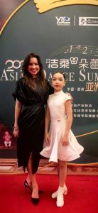 Summer的演奏视频