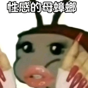 谢塔的达唧吧茶爆白柳的钢琴谱