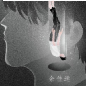 [炽焰]    支队长的钢琴谱