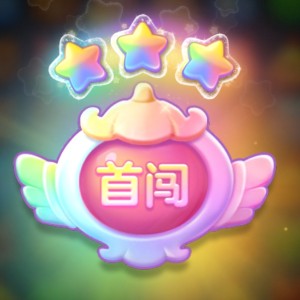 157****4802的钢琴谱