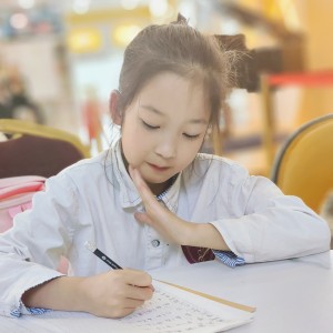 137****1188的钢琴谱