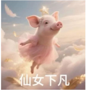 138****4949的钢琴谱