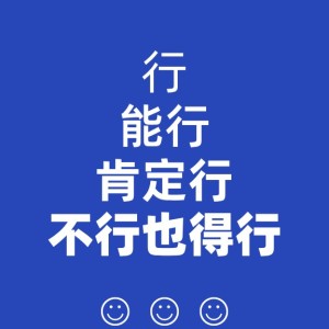 铭牌小羊的钢琴谱