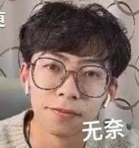 磕神道『杂食党』路径魁首的钢琴谱