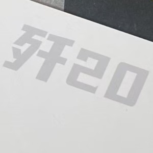 想弹好听的钢琴曲却不会弹的菜鸟的钢琴谱