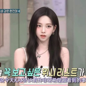 对我而言可爱的小絮的钢琴谱