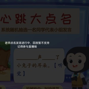 2级-吉格舞曲的演奏视频