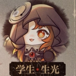 学生·生光的钢琴谱