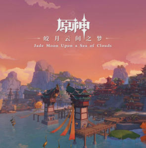 我是小杨的钢琴谱