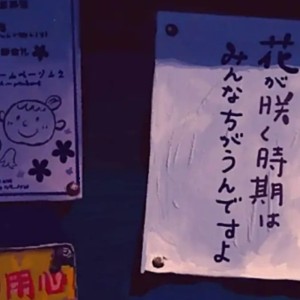 がえいう町野.（新兰重赖）.的个人空间