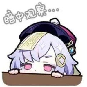 小保底的個人空間